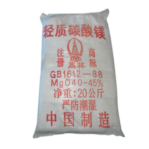 潜江钙镁片用碳酸镁使用说明